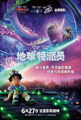 国产一区亚洲